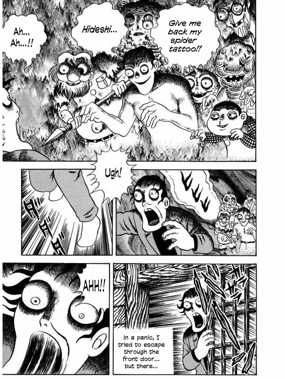 M Collection Chapter 17 page 23 - 