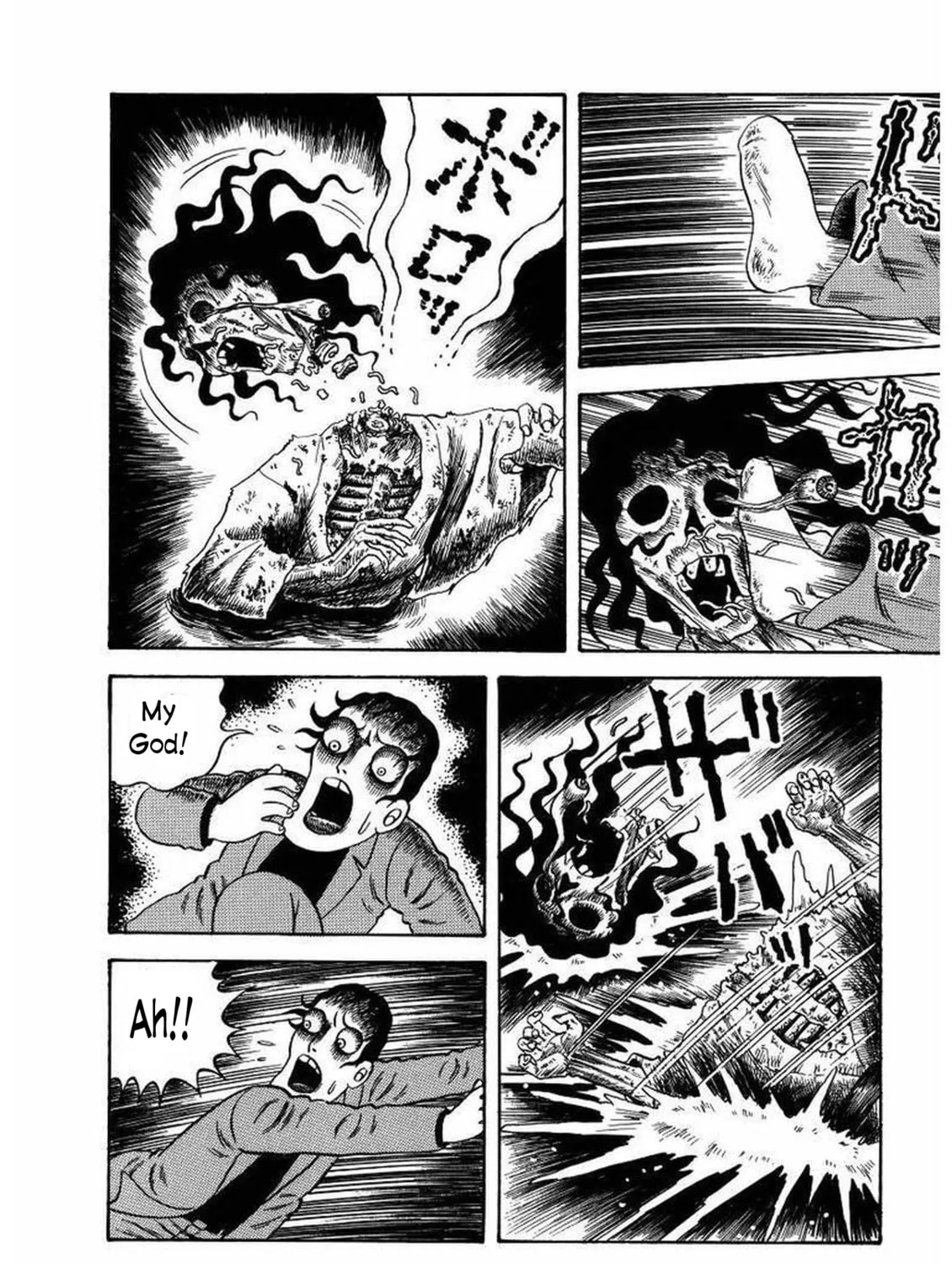 M Collection Chapter 17 page 29 - 