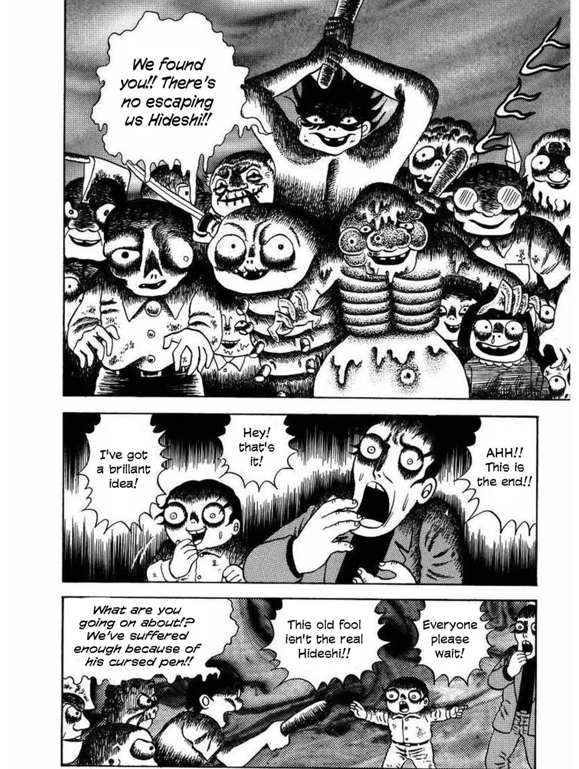 M Collection Chapter 17 page 37 - 