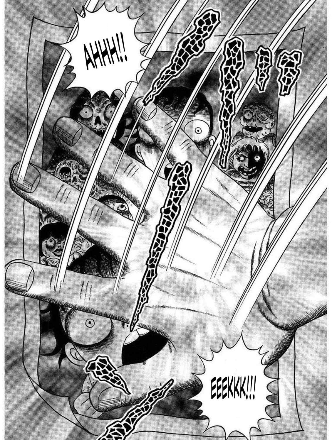 M Collection Chapter 17 page 50 - 