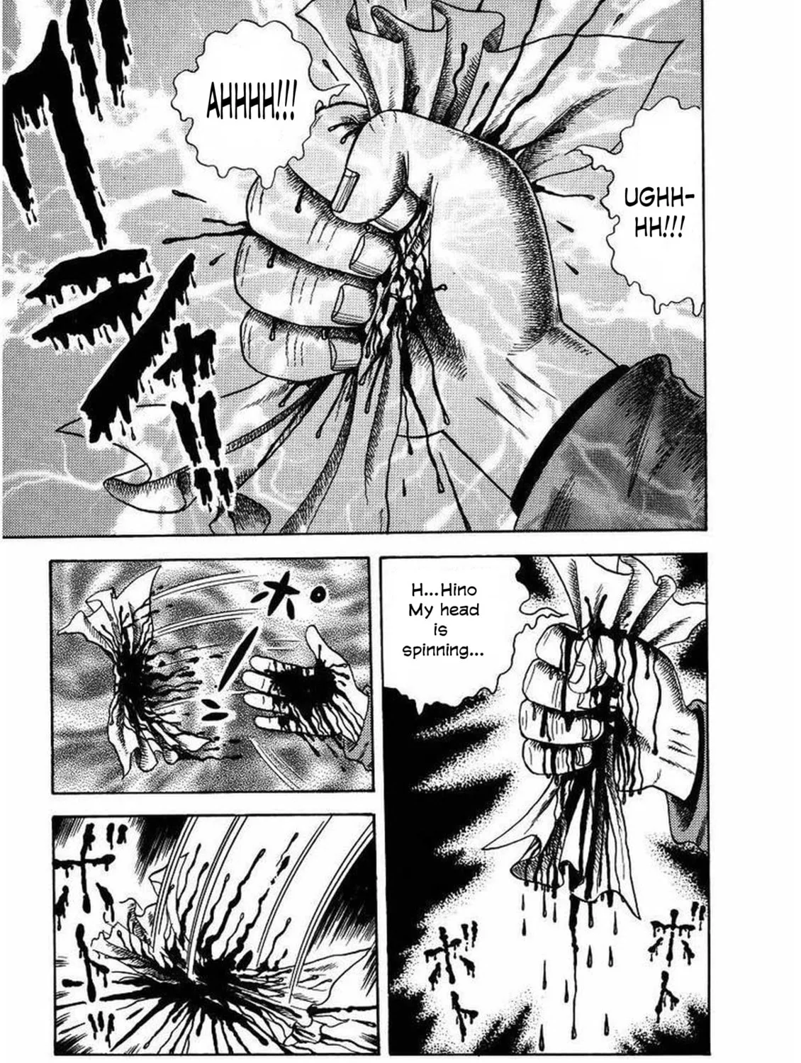 M Collection Chapter 17 page 52 - 