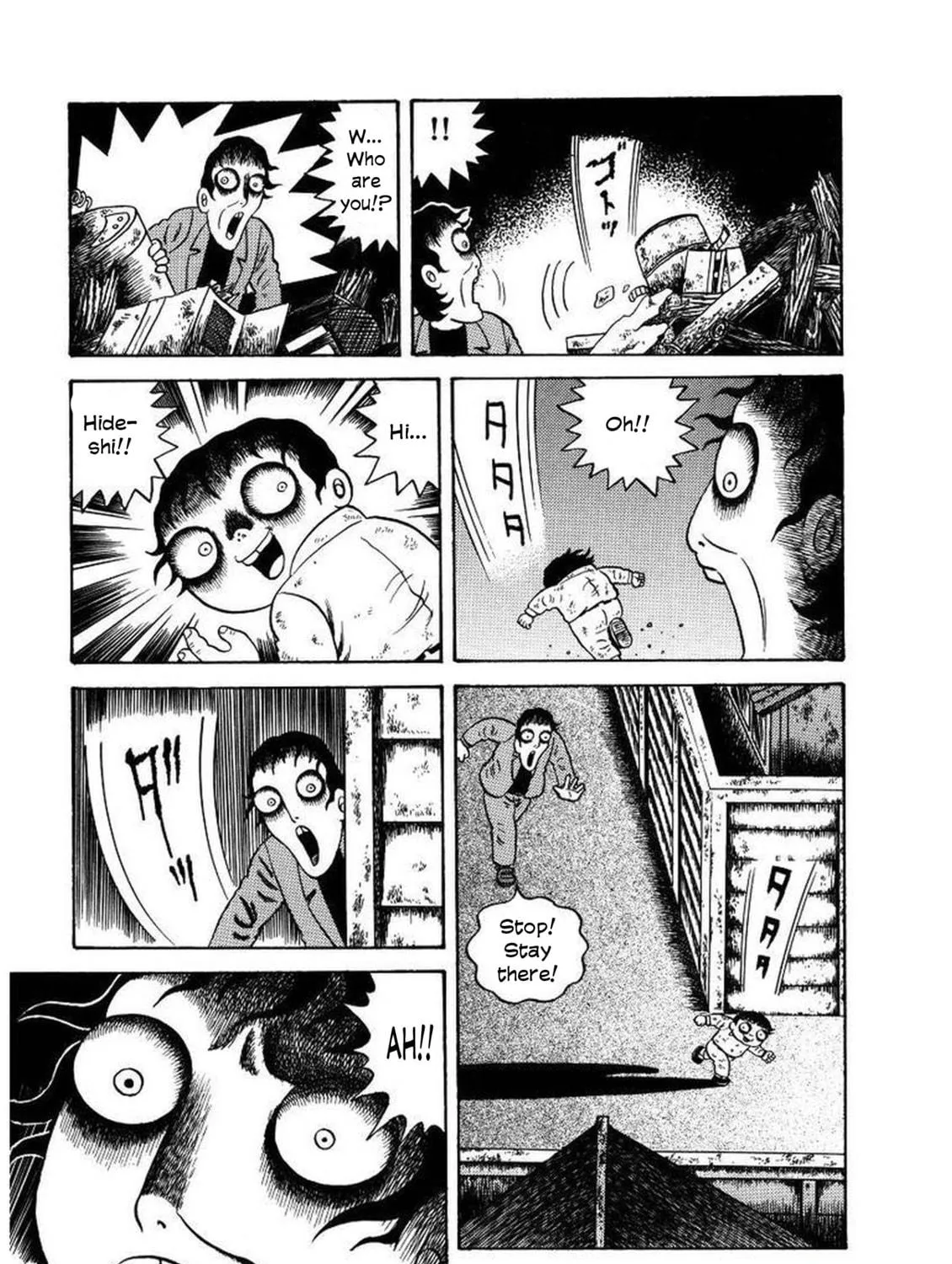 M Collection Chapter 17 page 10 - 