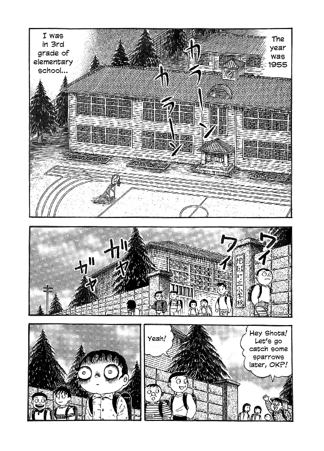 M Collection Chapter 21 page 2 - 
