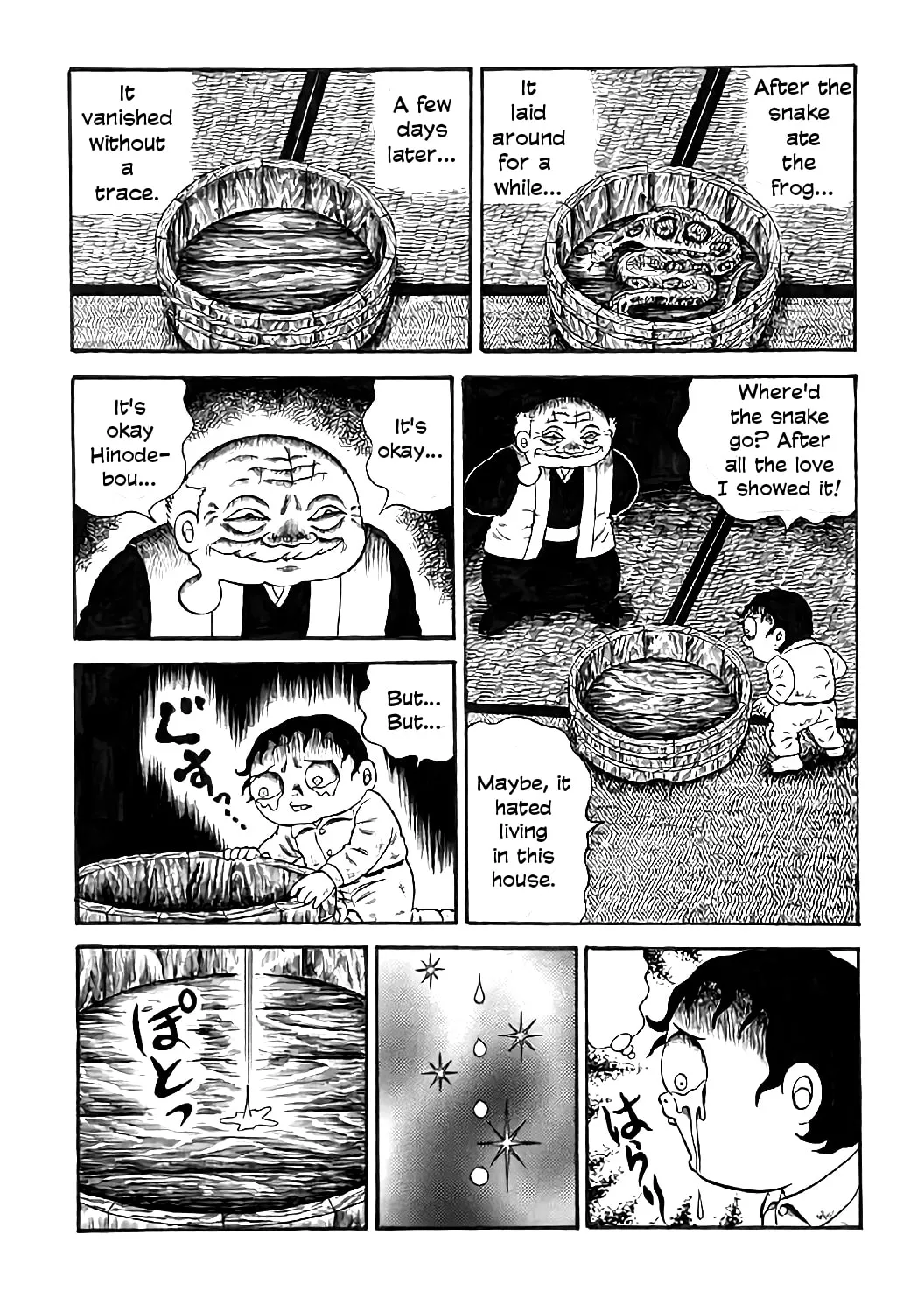 M Collection Chapter 21 page 12 - 