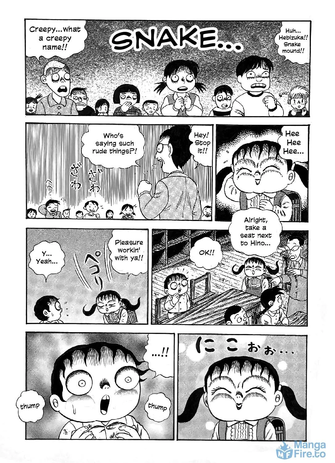 M Collection Chapter 21 page 15 - 