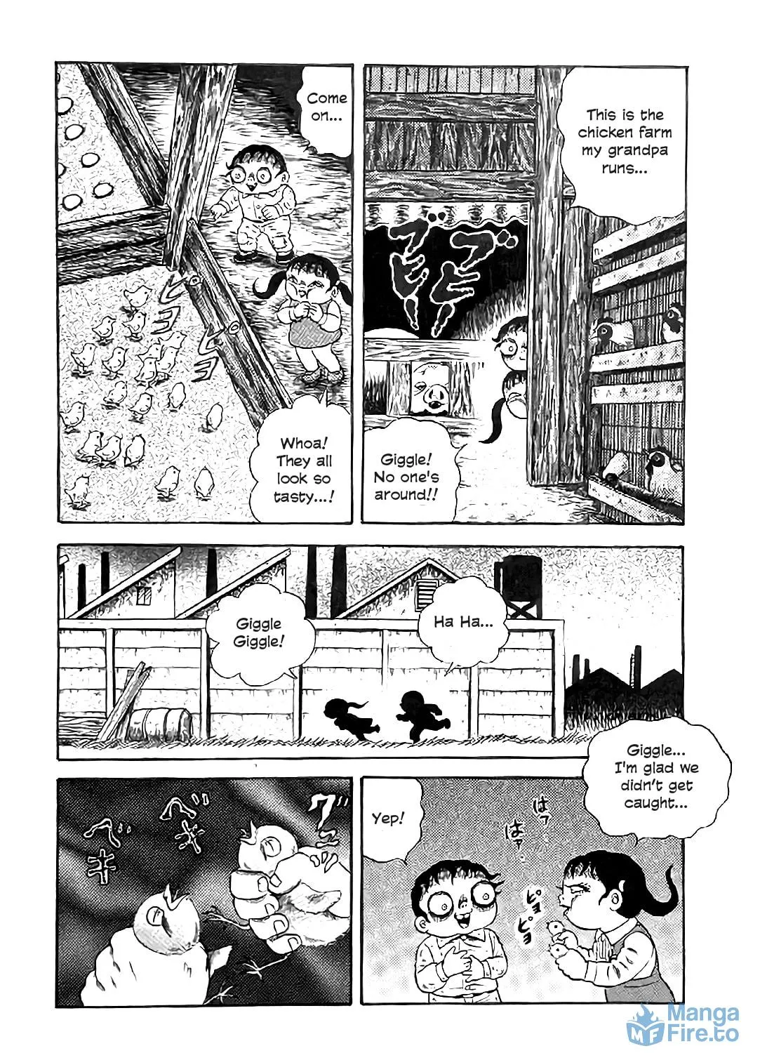 M Collection Chapter 21 page 33 - 