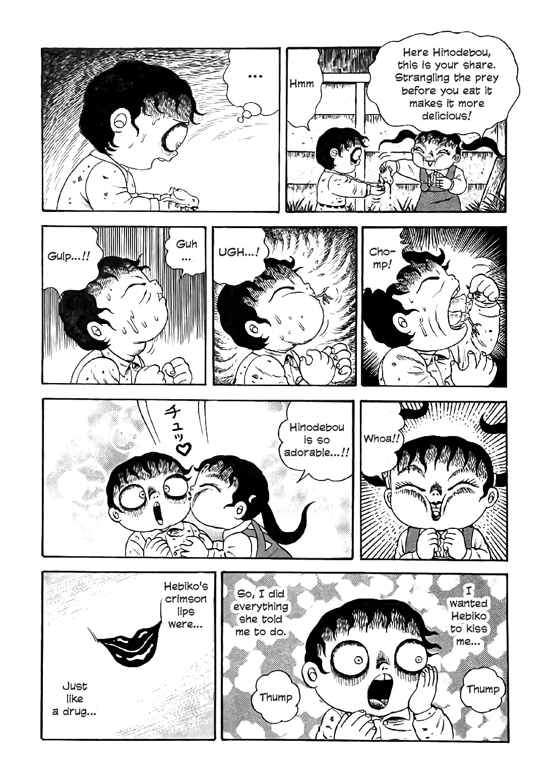 M Collection Chapter 21 page 35 - 