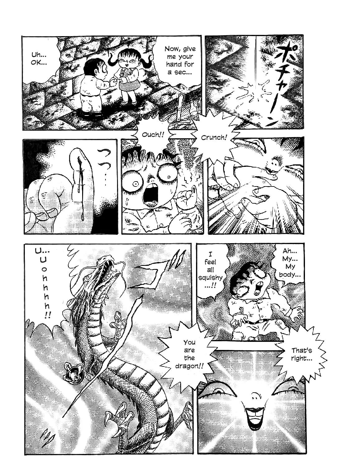 M Collection Chapter 21 page 41 - 