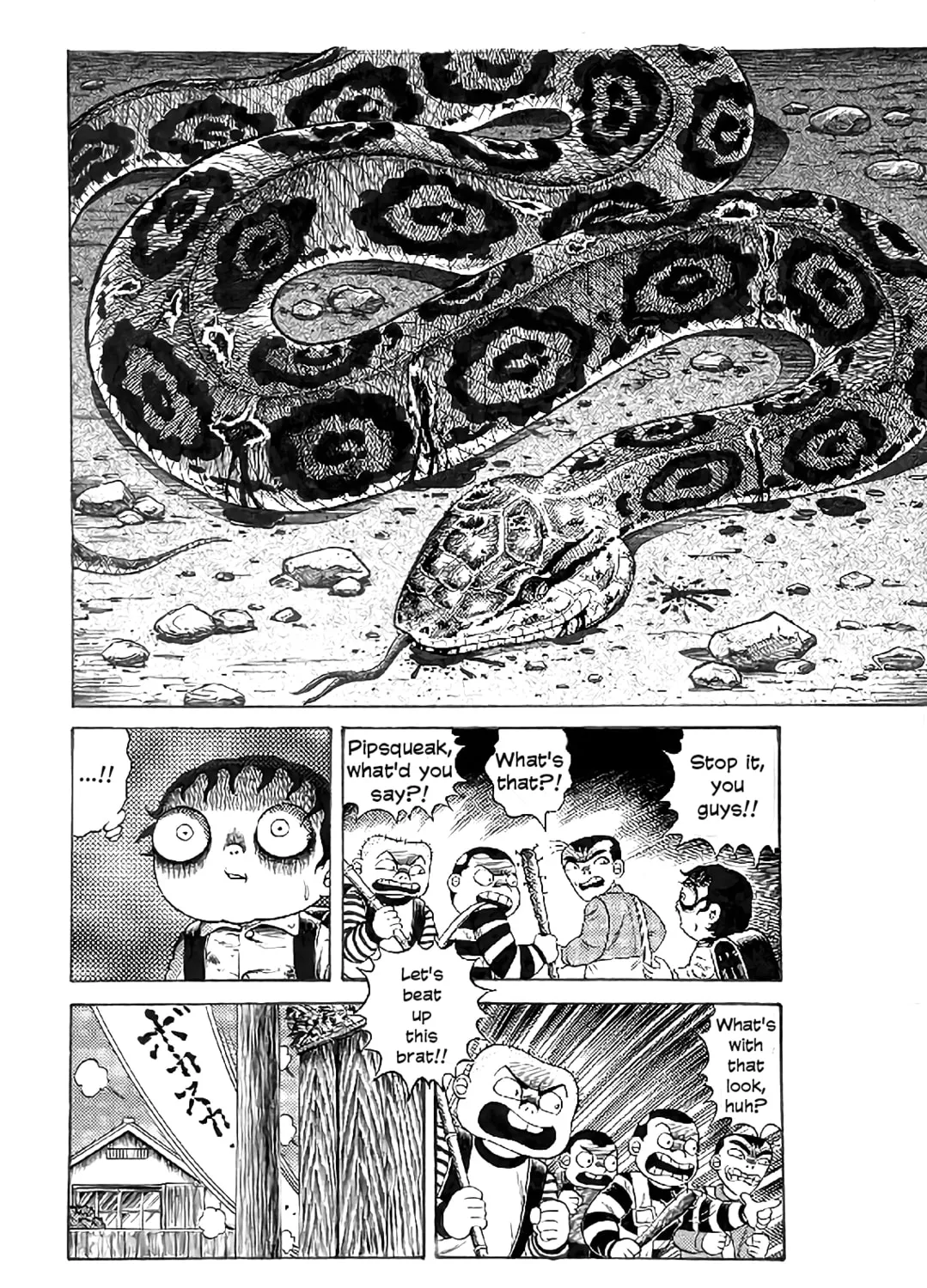 M Collection Chapter 21 page 6 - 