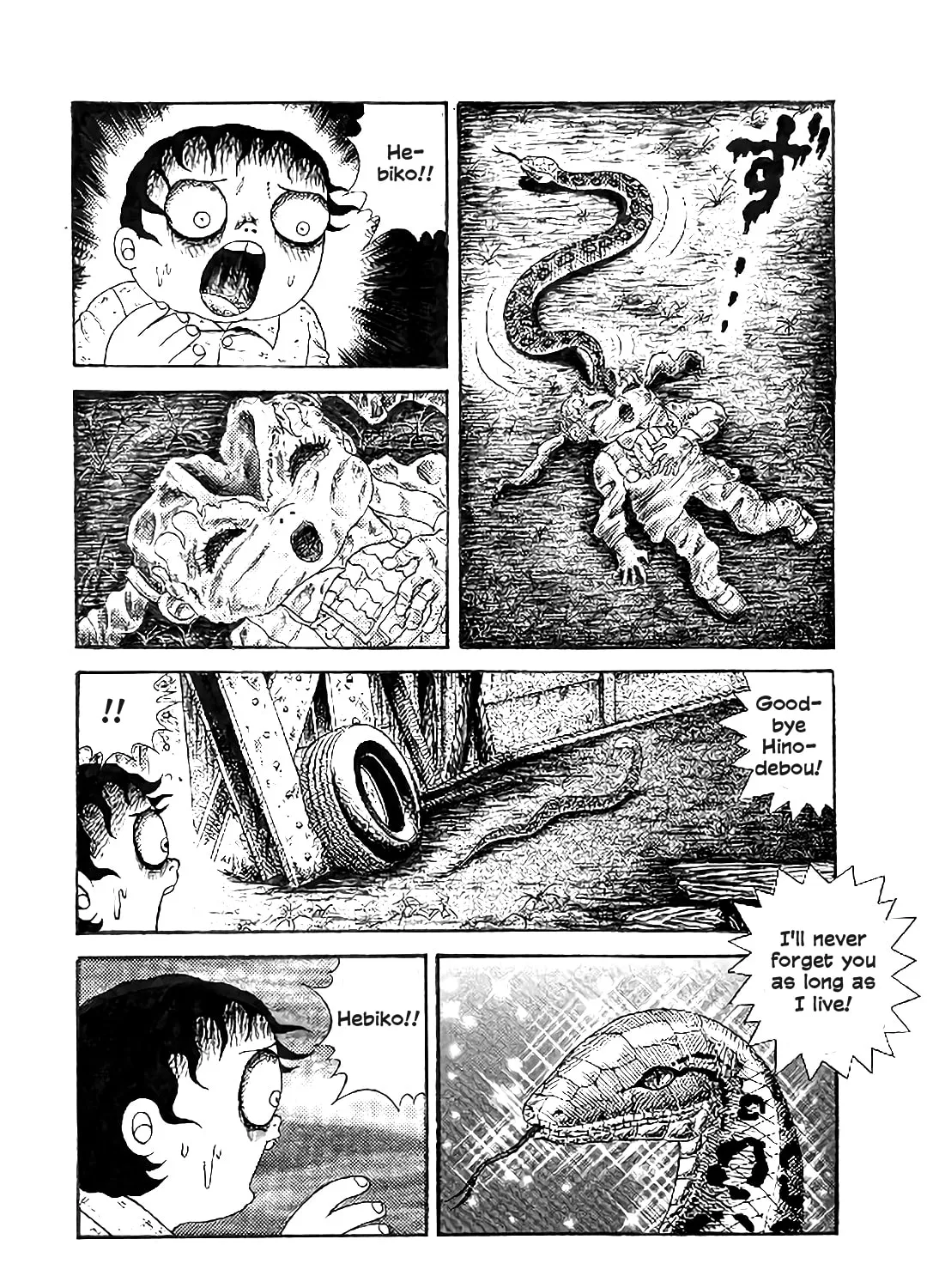M Collection Chapter 21 page 55 - 