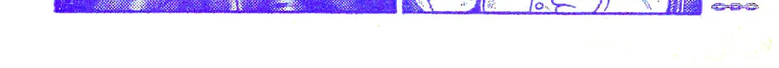 M Collection Chapter 25 page 14 - 