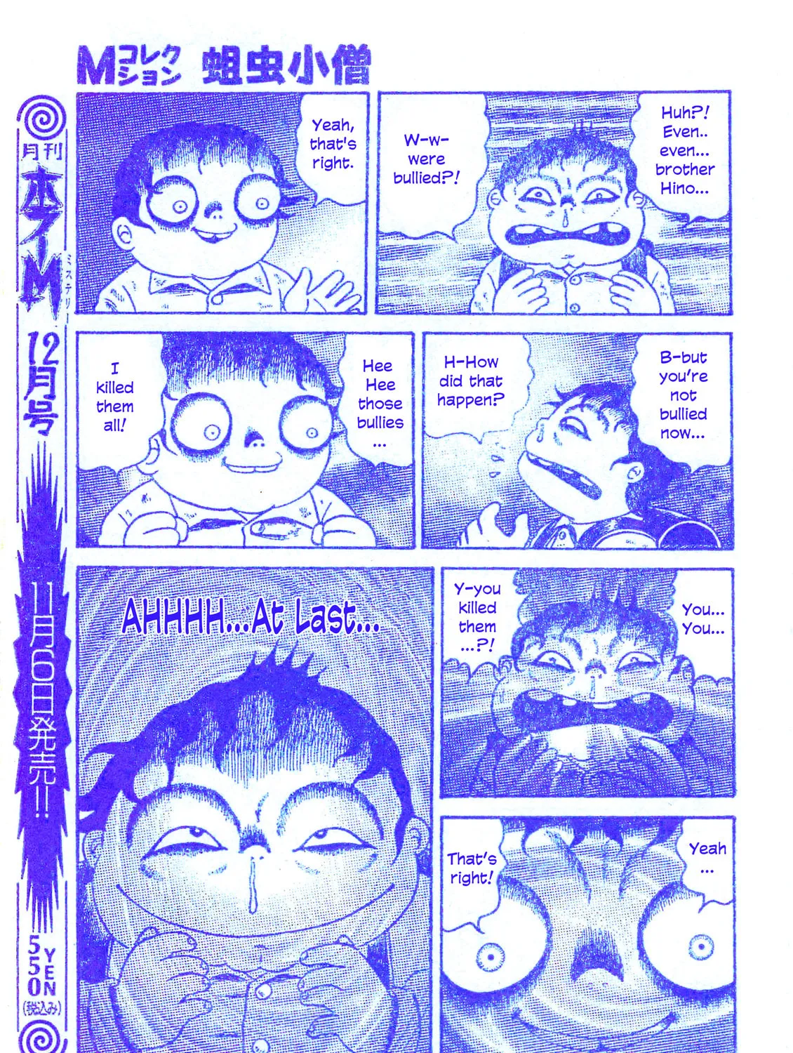 M Collection Chapter 25 page 19 - 