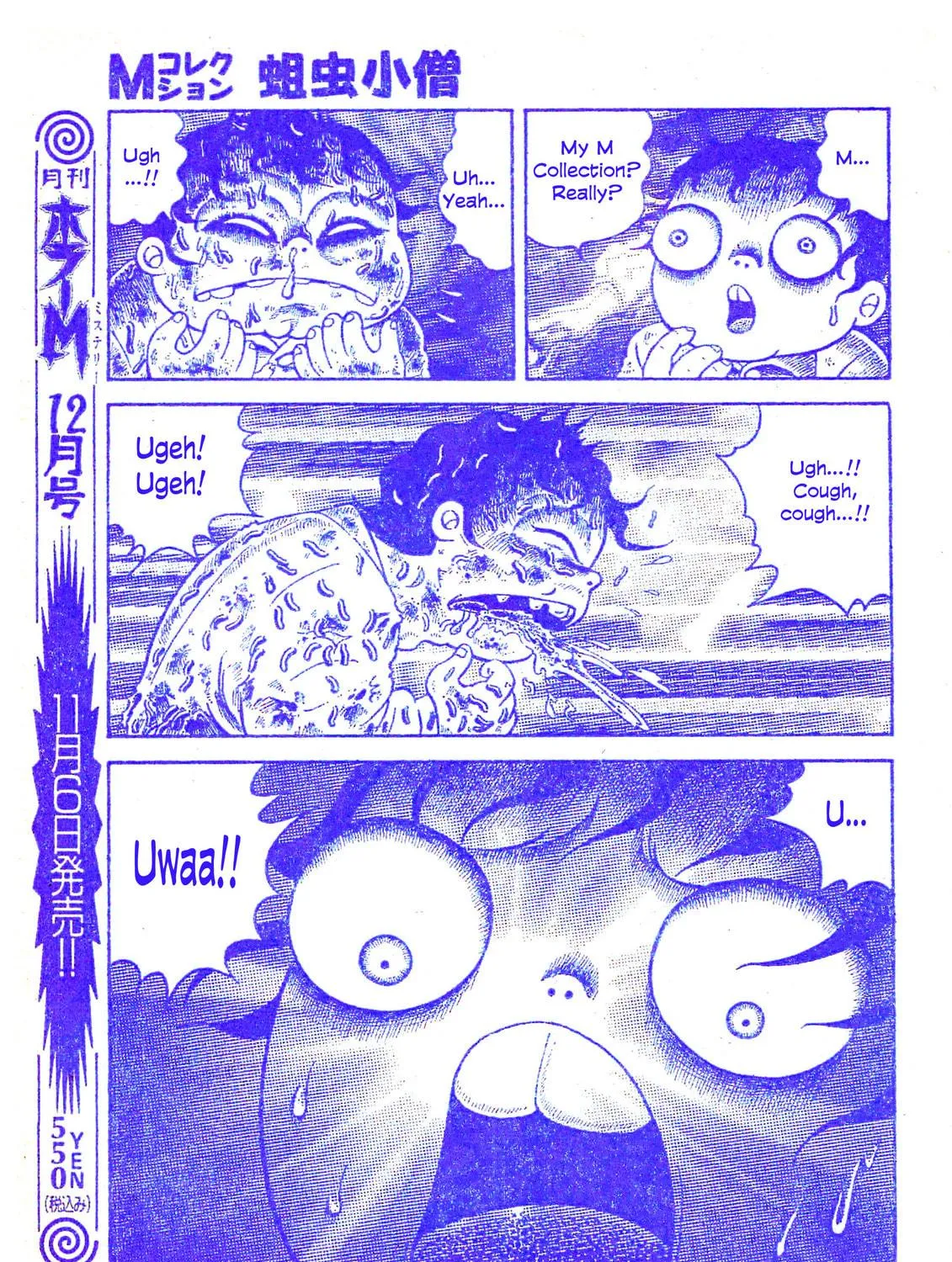M Collection Chapter 25 page 47 - 