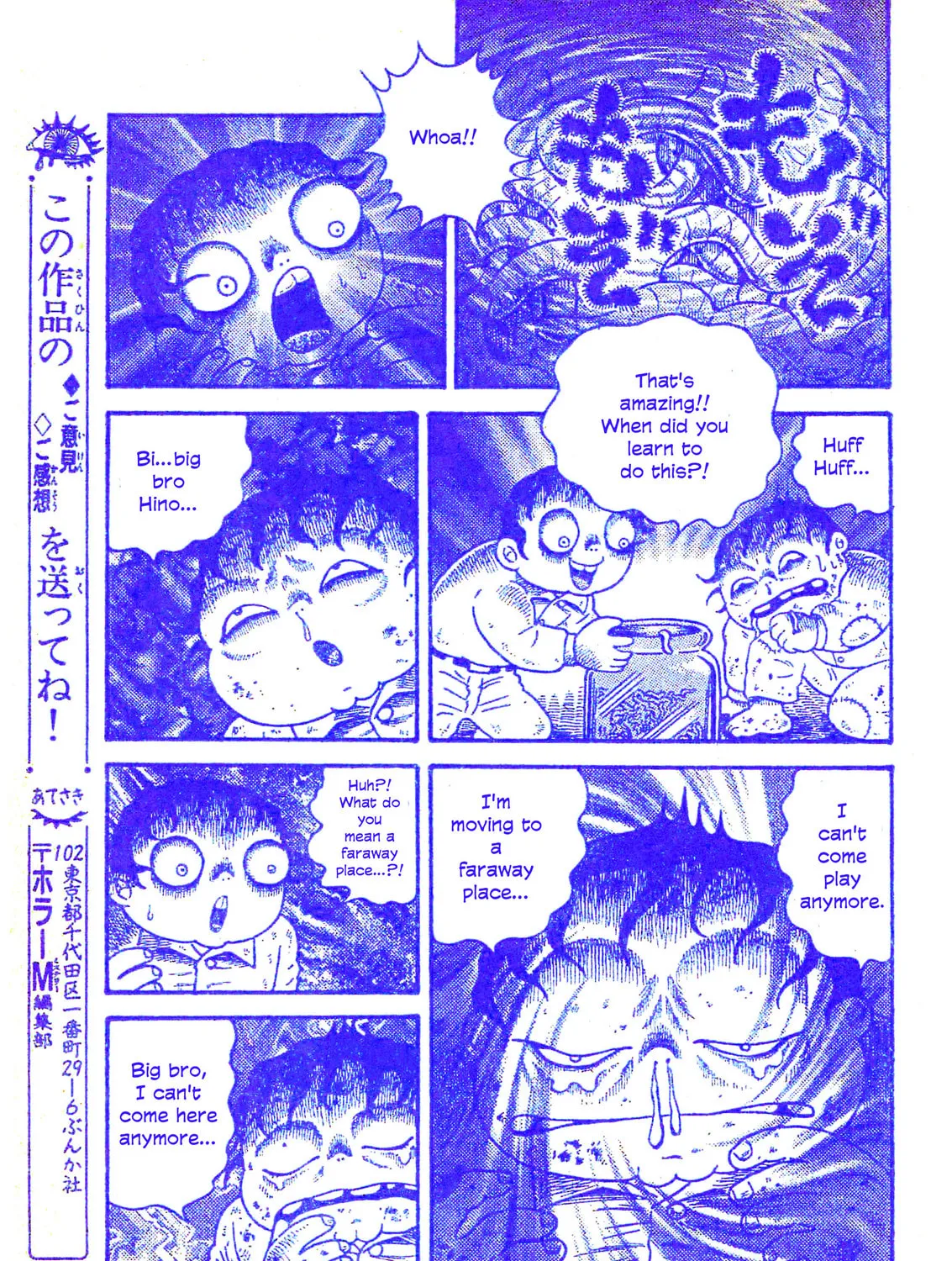 M Collection Chapter 25 page 51 - 