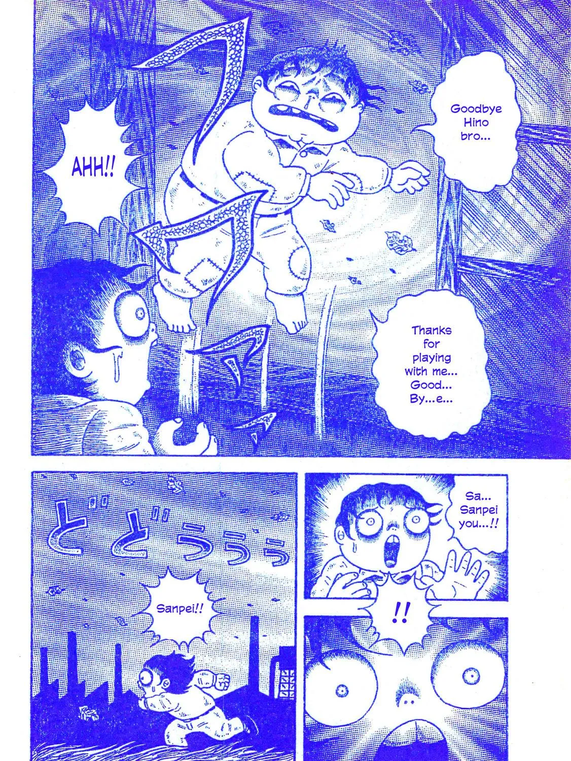 M Collection Chapter 25 page 53 - 