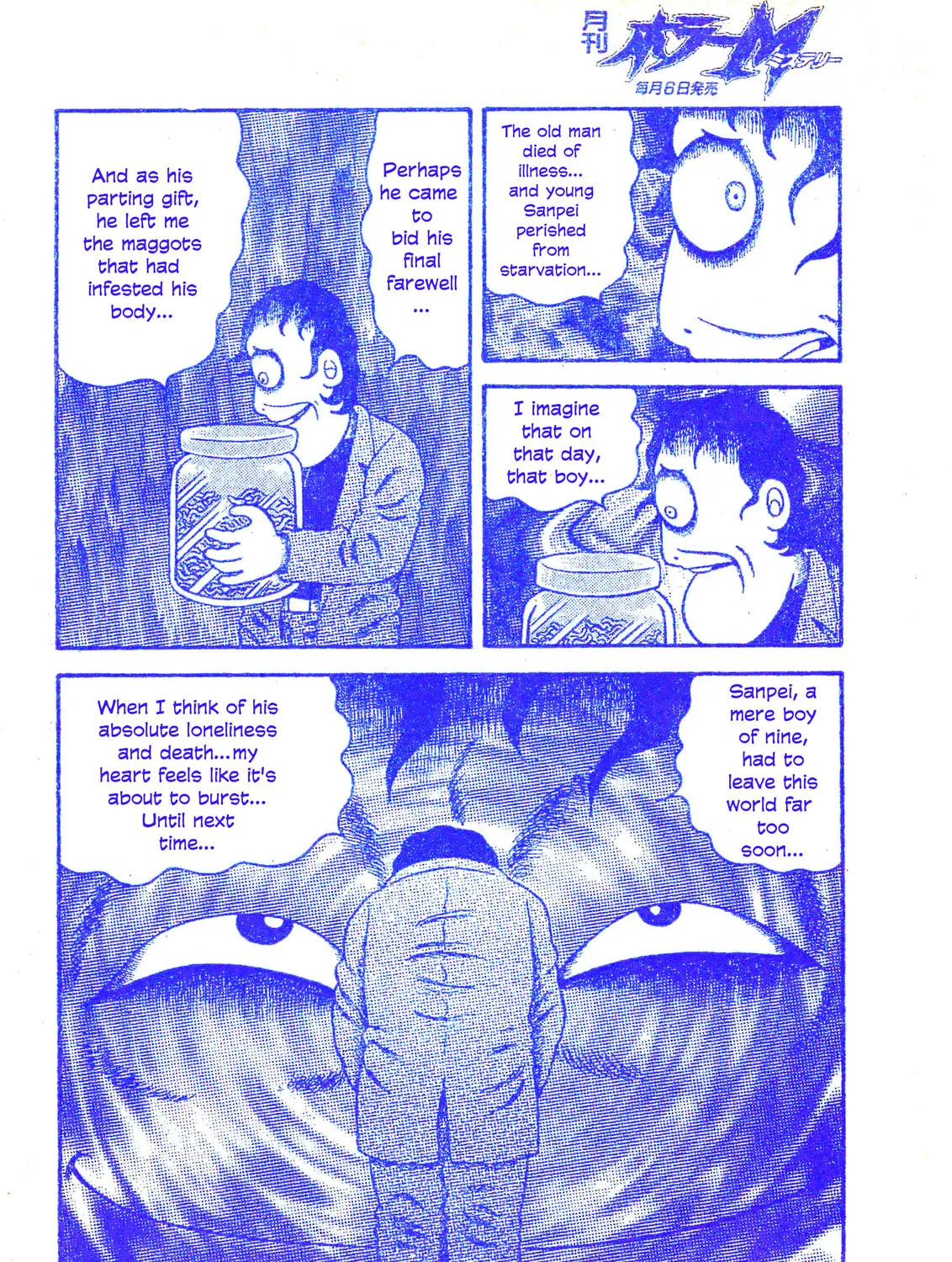 M Collection Chapter 25 page 61 - 