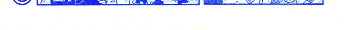 M Collection Chapter 25 page 8 - 