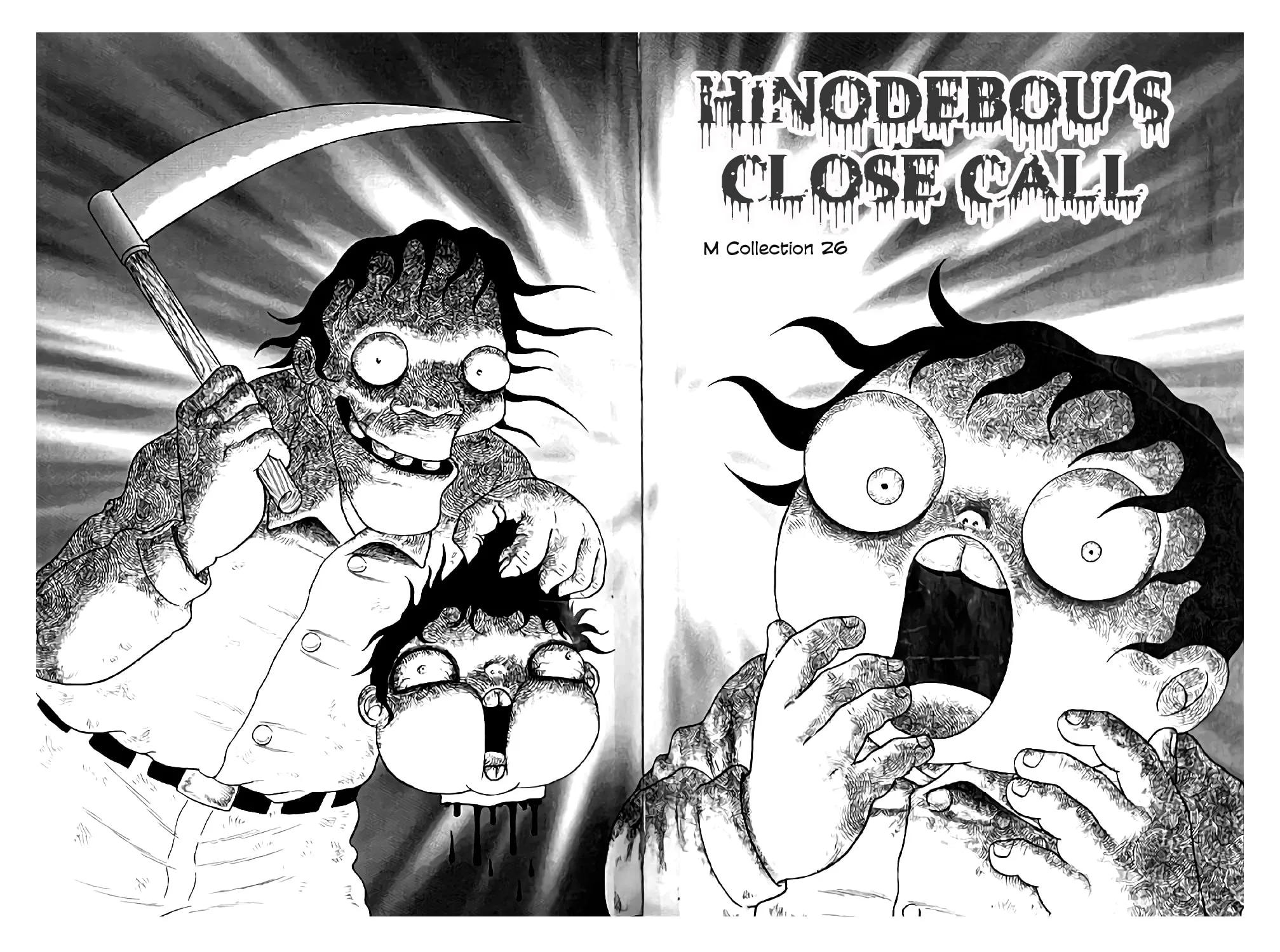 M Collection Chapter 26 page 3 - 