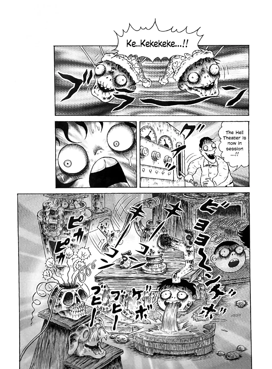 M Collection Chapter 26 page 37 - 