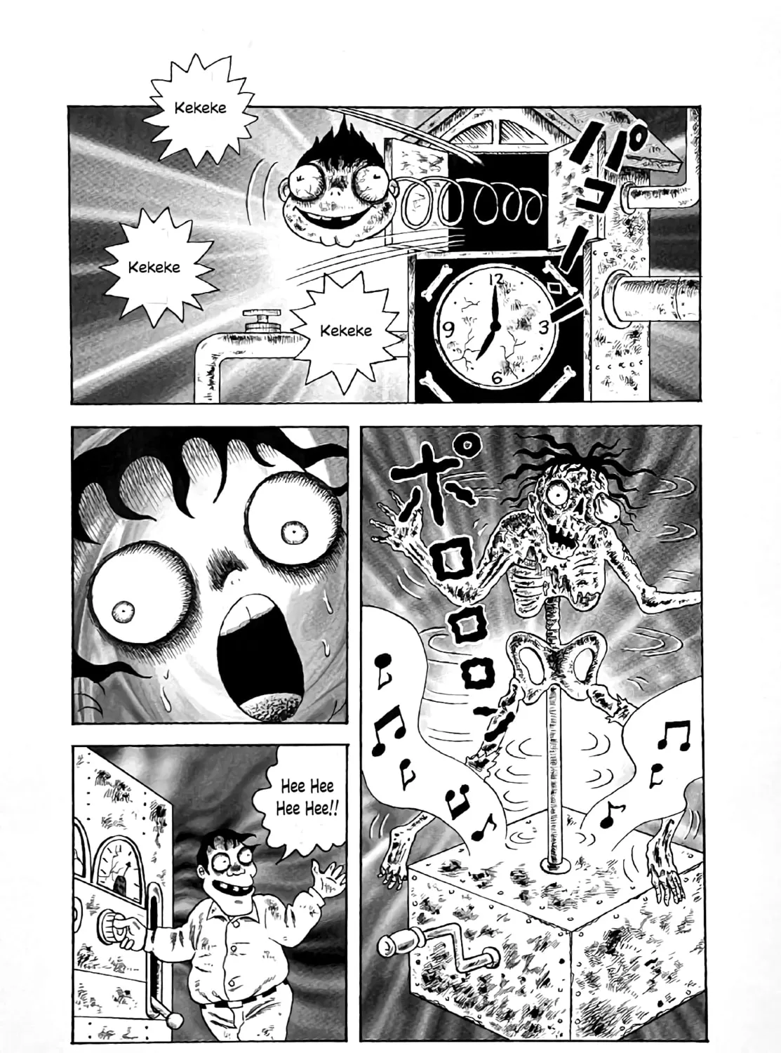 M Collection Chapter 26 page 39 - 