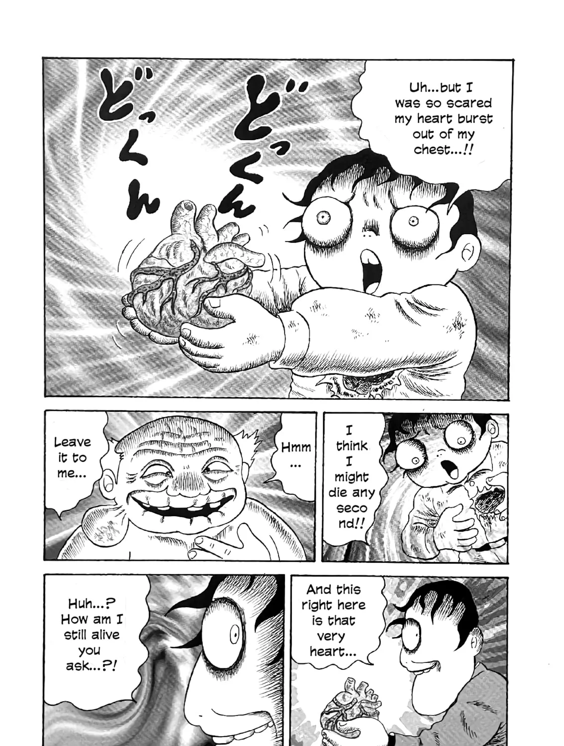 M Collection Chapter 26 page 57 - 