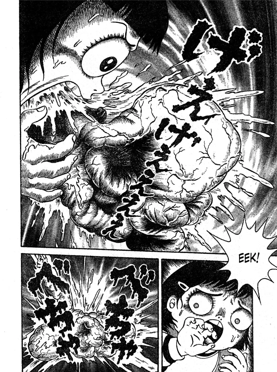 M Collection Chapter 31 page 33 - 