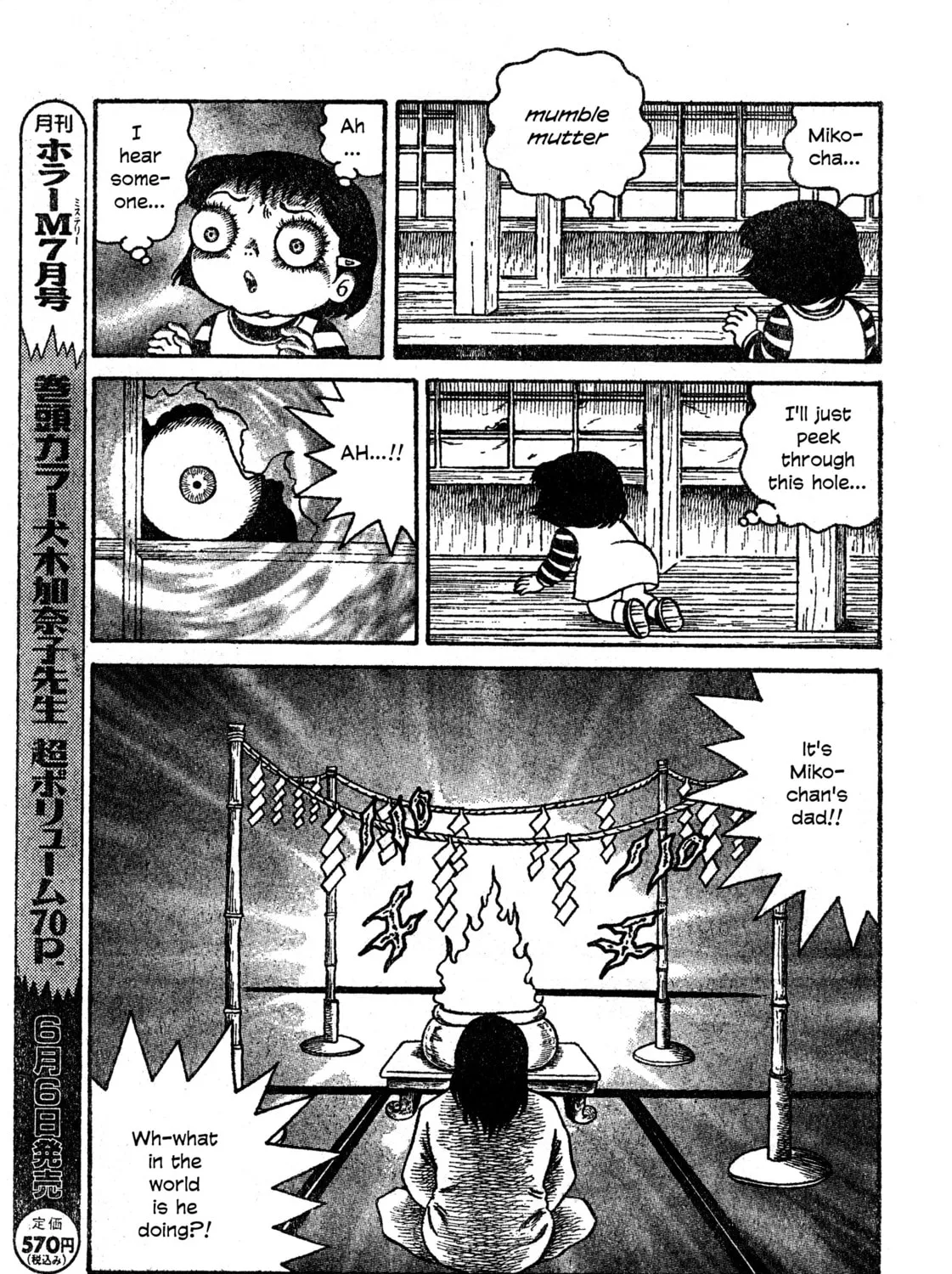 M Collection Chapter 31 page 39 - 