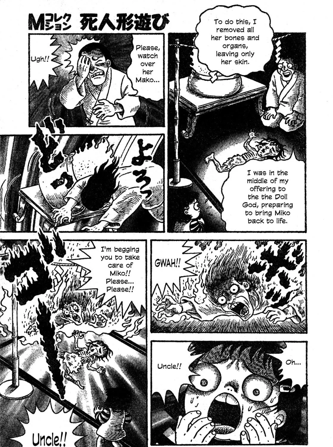 M Collection Chapter 31 page 47 - 