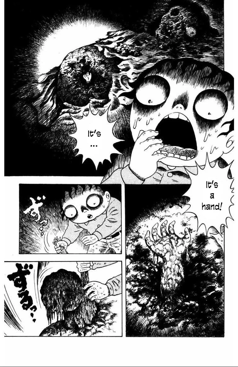 M Collection Chapter 4 page 24 - 
