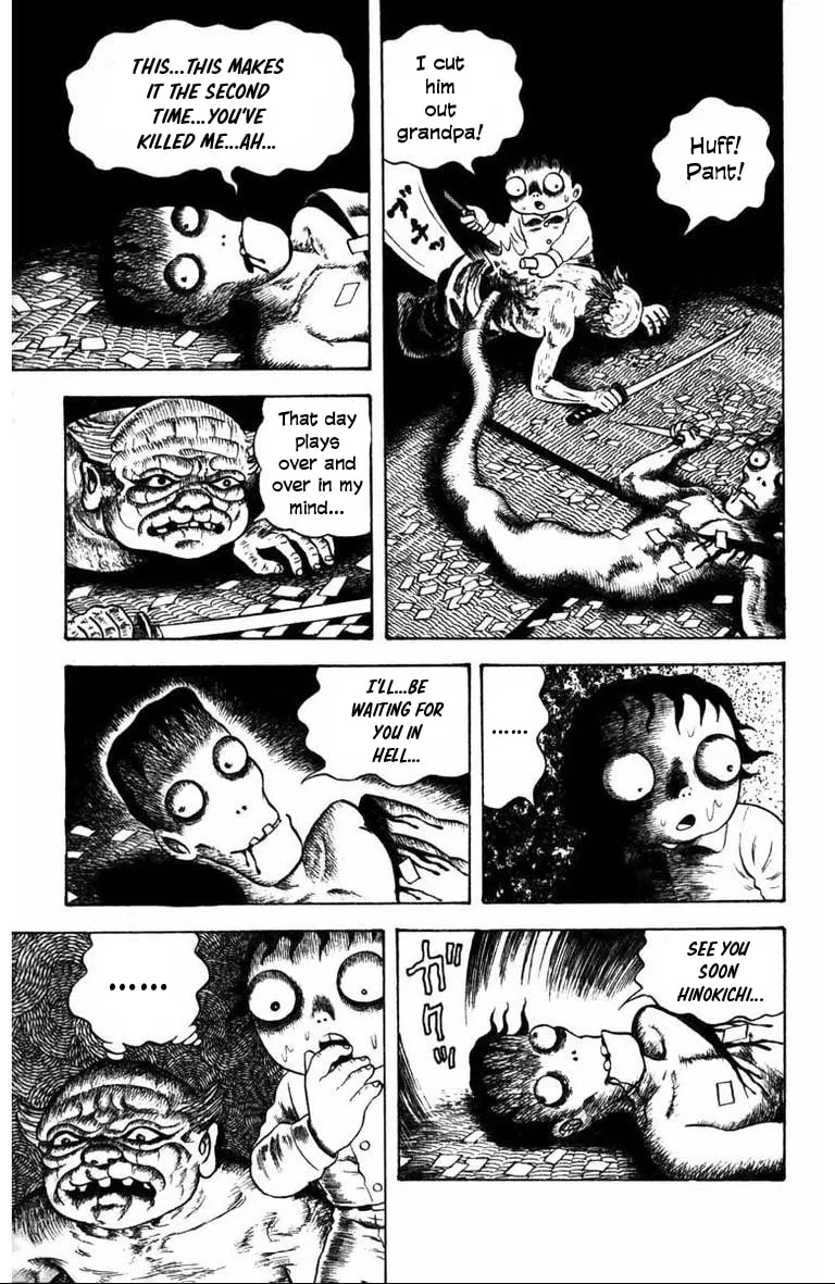 M Collection Chapter 5 page 22 - 