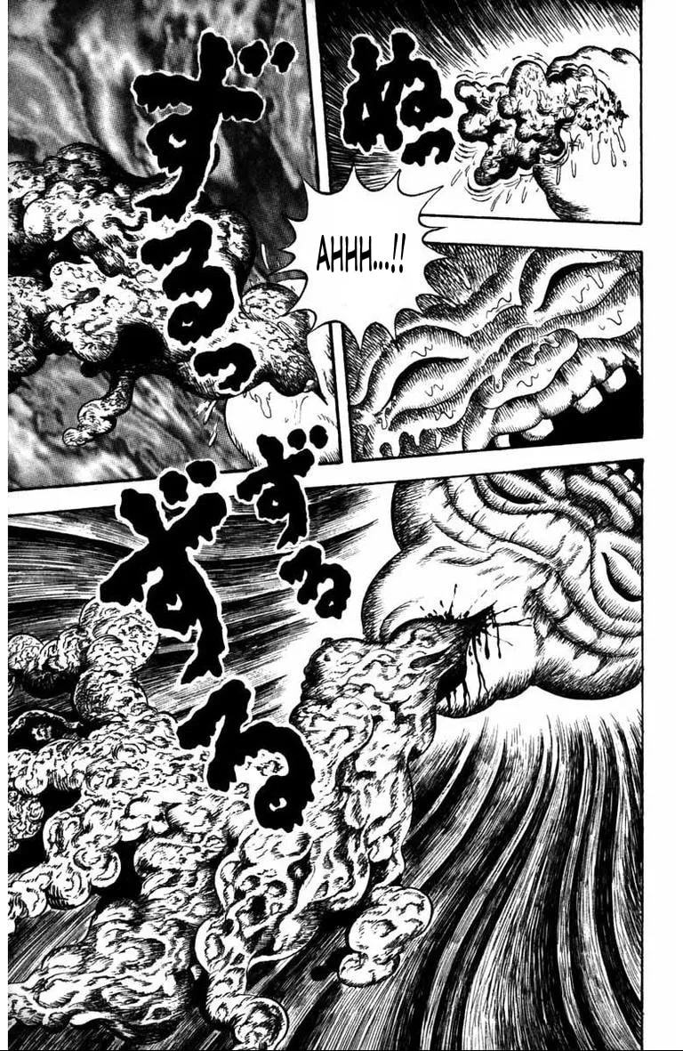 M Collection Chapter 5 page 8 - 