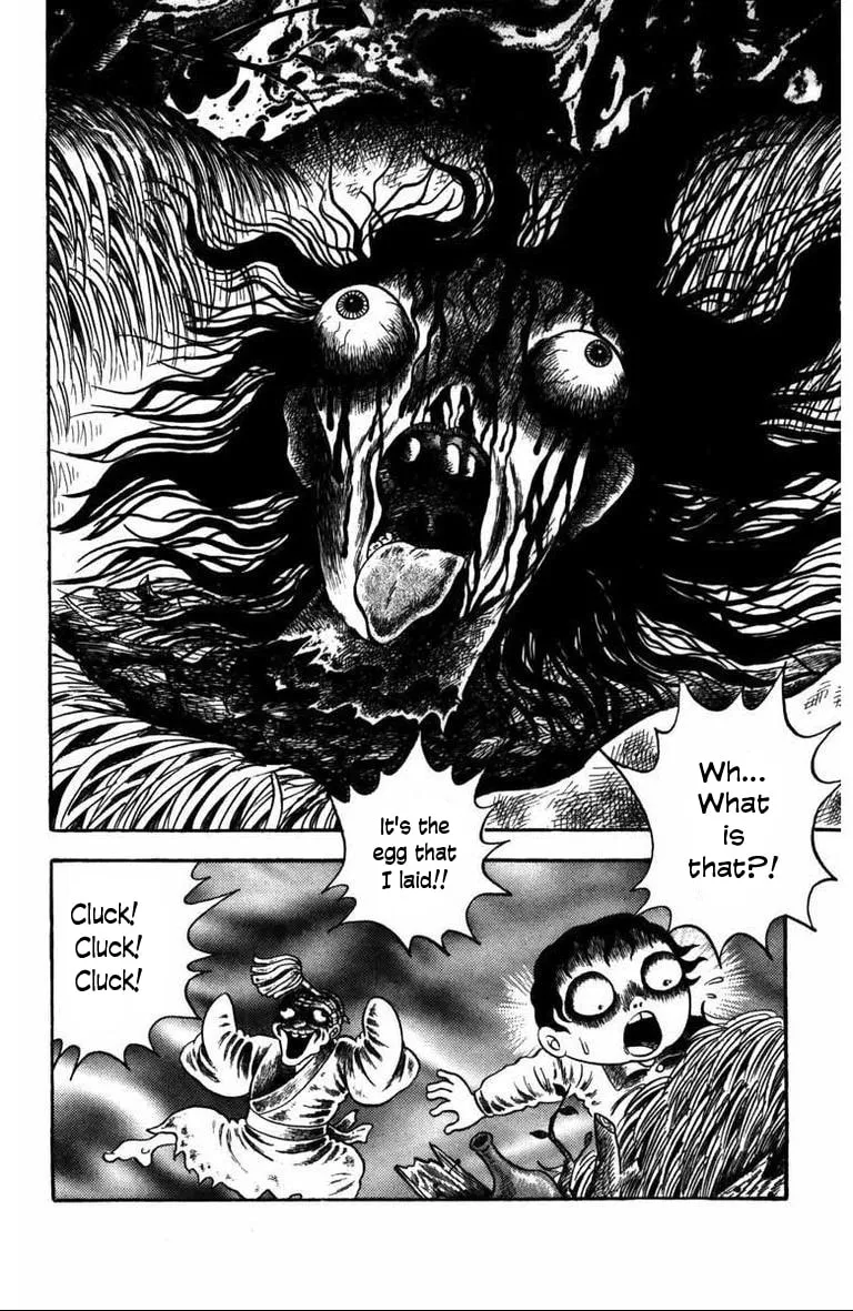M Collection Chapter 6 page 11 - 