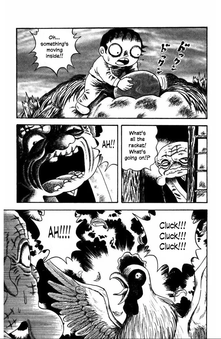 M Collection Chapter 6 page 25 - 
