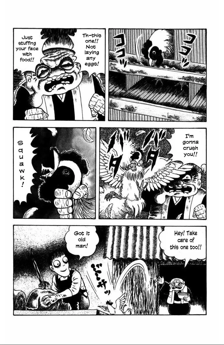 M Collection Chapter 6 page 5 - 
