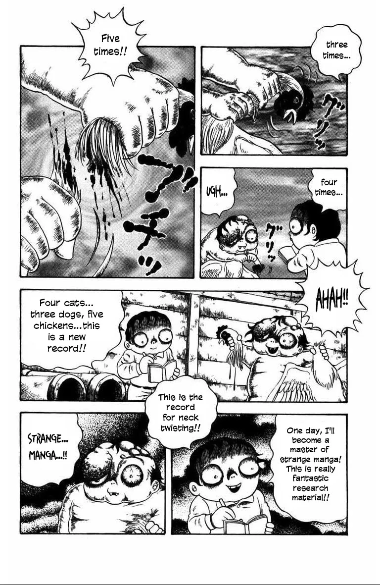 M Collection Chapter 7 page 16 - 