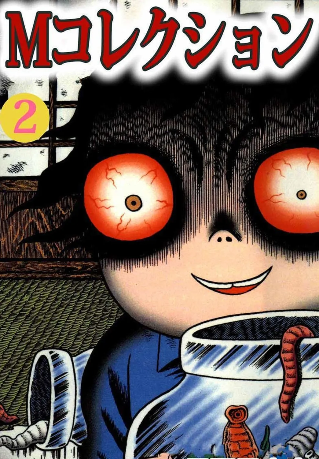 M Collection Chapter 8 page 1 - 