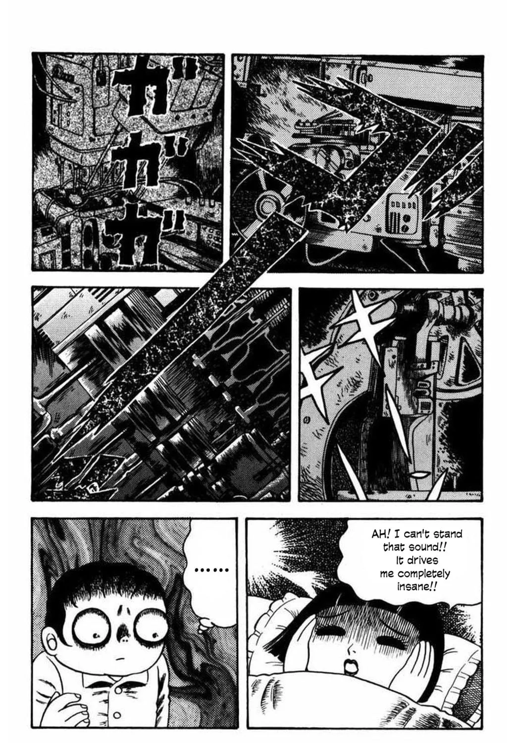 M Collection Chapter 8 page 16 - 