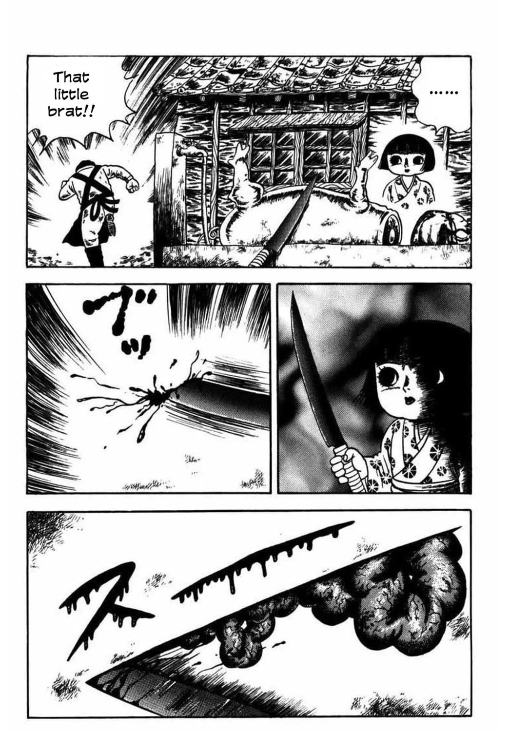 M Collection Chapter 8 page 33 - 