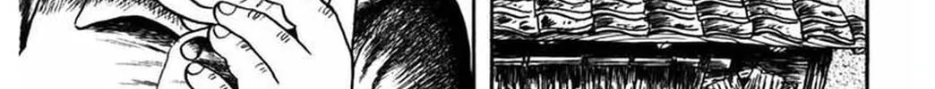 M Collection Chapter 9 page 15 - 