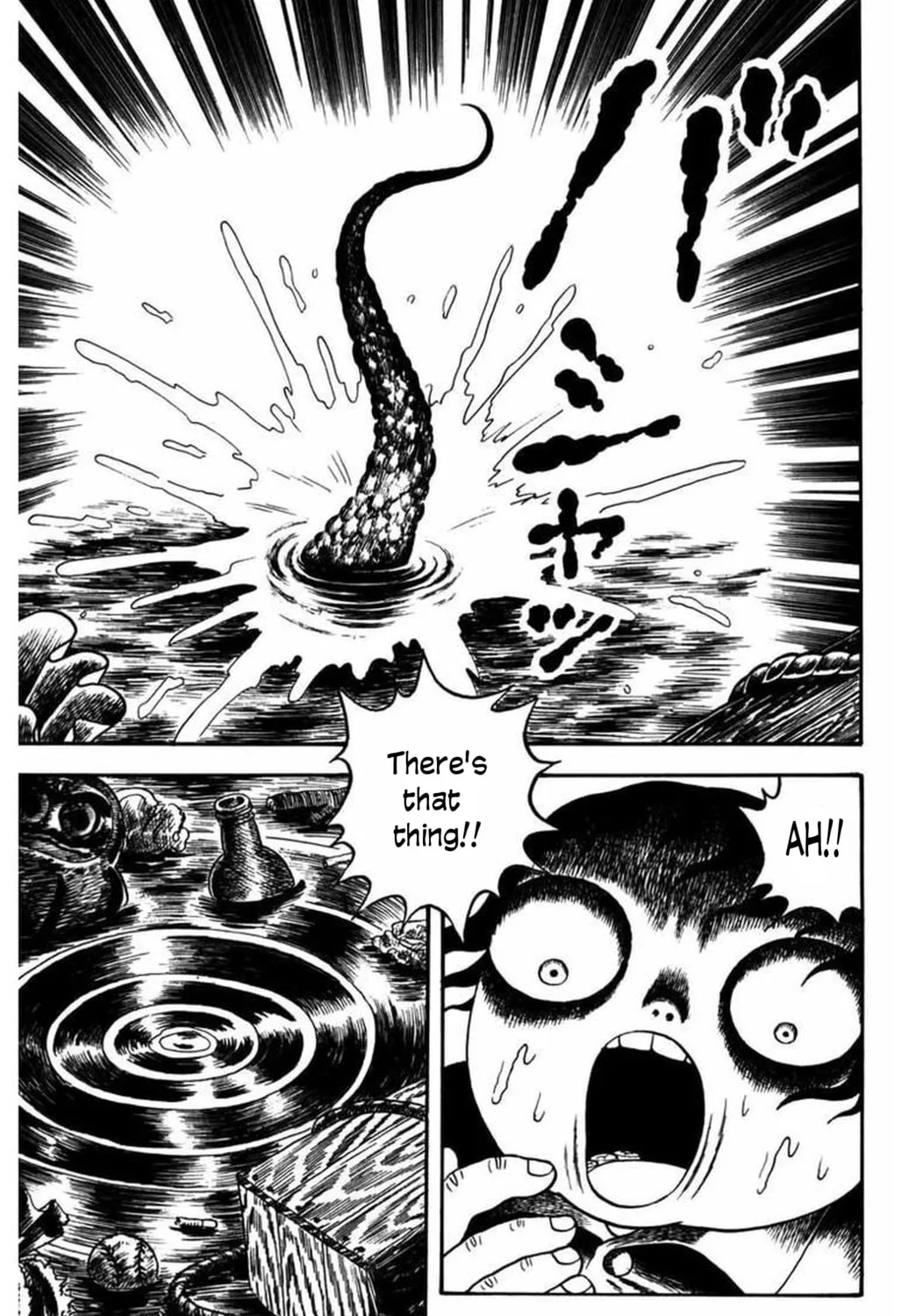 M Collection Chapter 9 page 6 - 