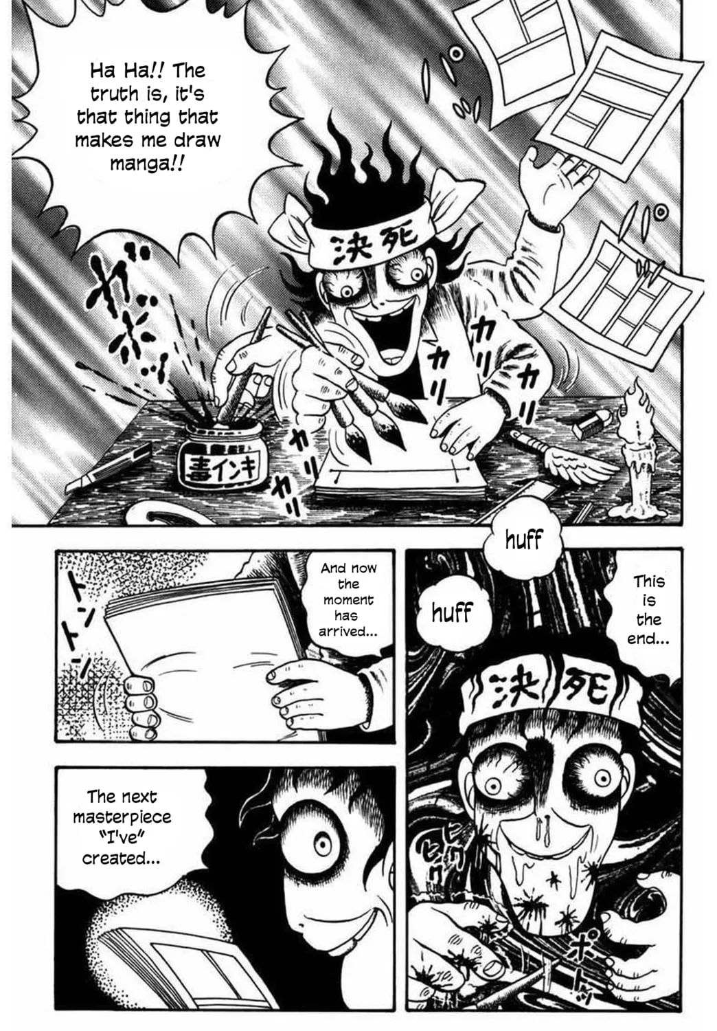 M Collection Chapter 9 page 55 - 
