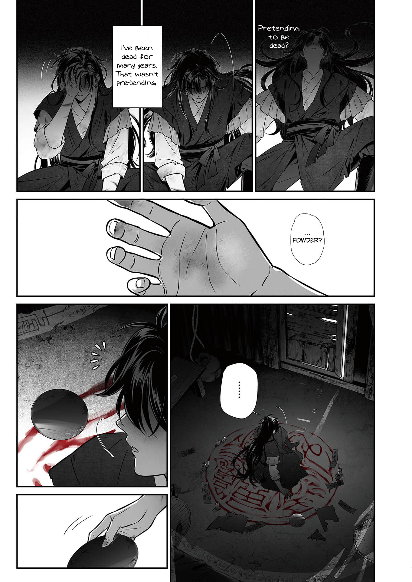 Ma Dou So Shi Chapter 1 page 11 - 