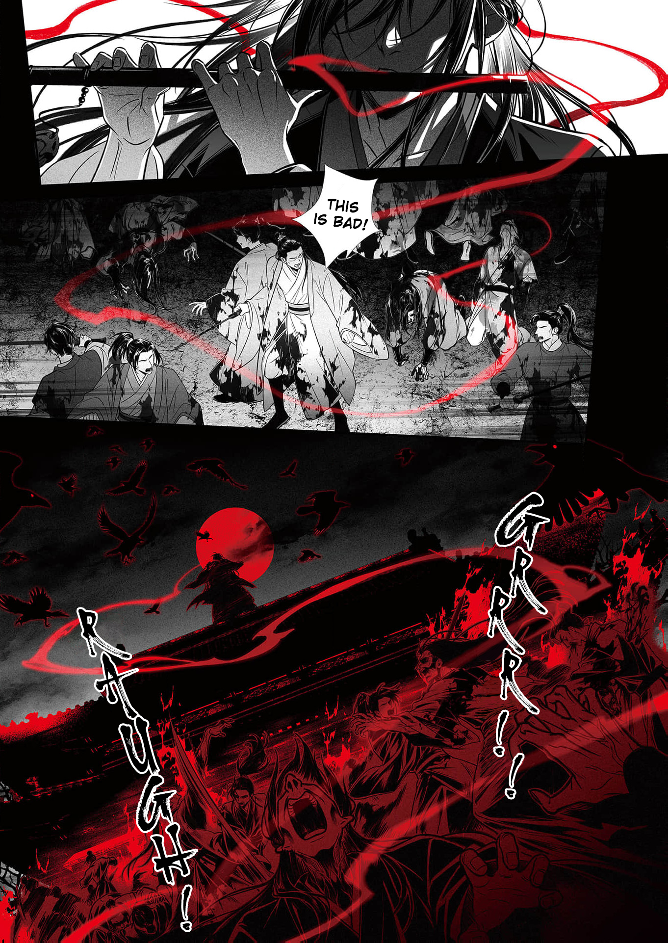 Ma Dou So Shi Chapter 1 page 3 - 