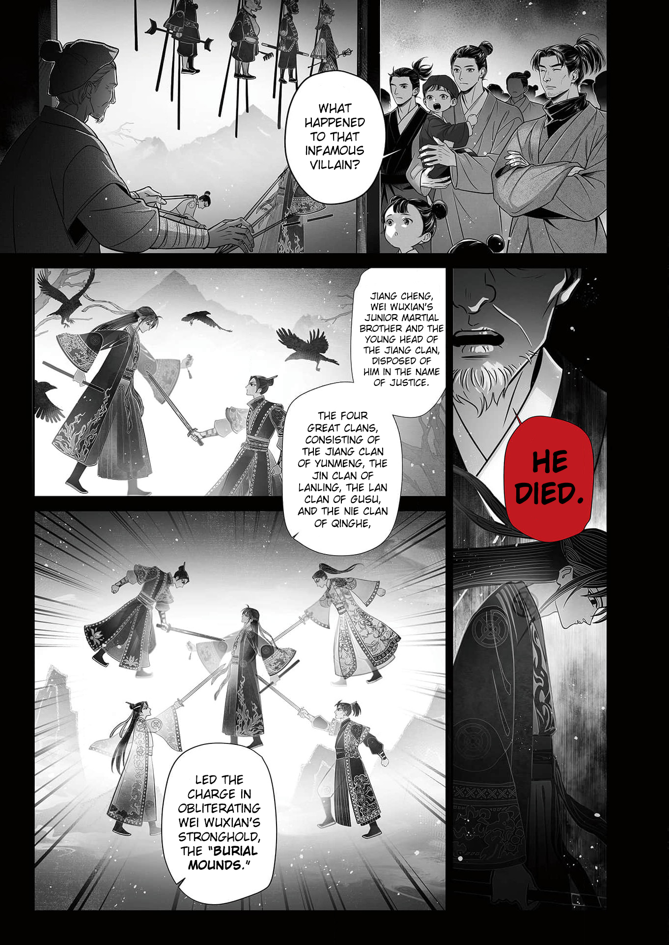 Ma Dou So Shi Chapter 1 page 5 - 
