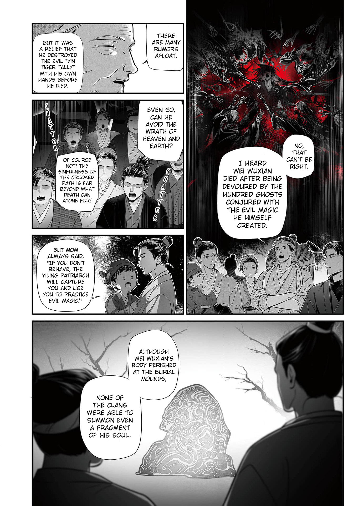 Ma Dou So Shi Chapter 1 page 6 - 