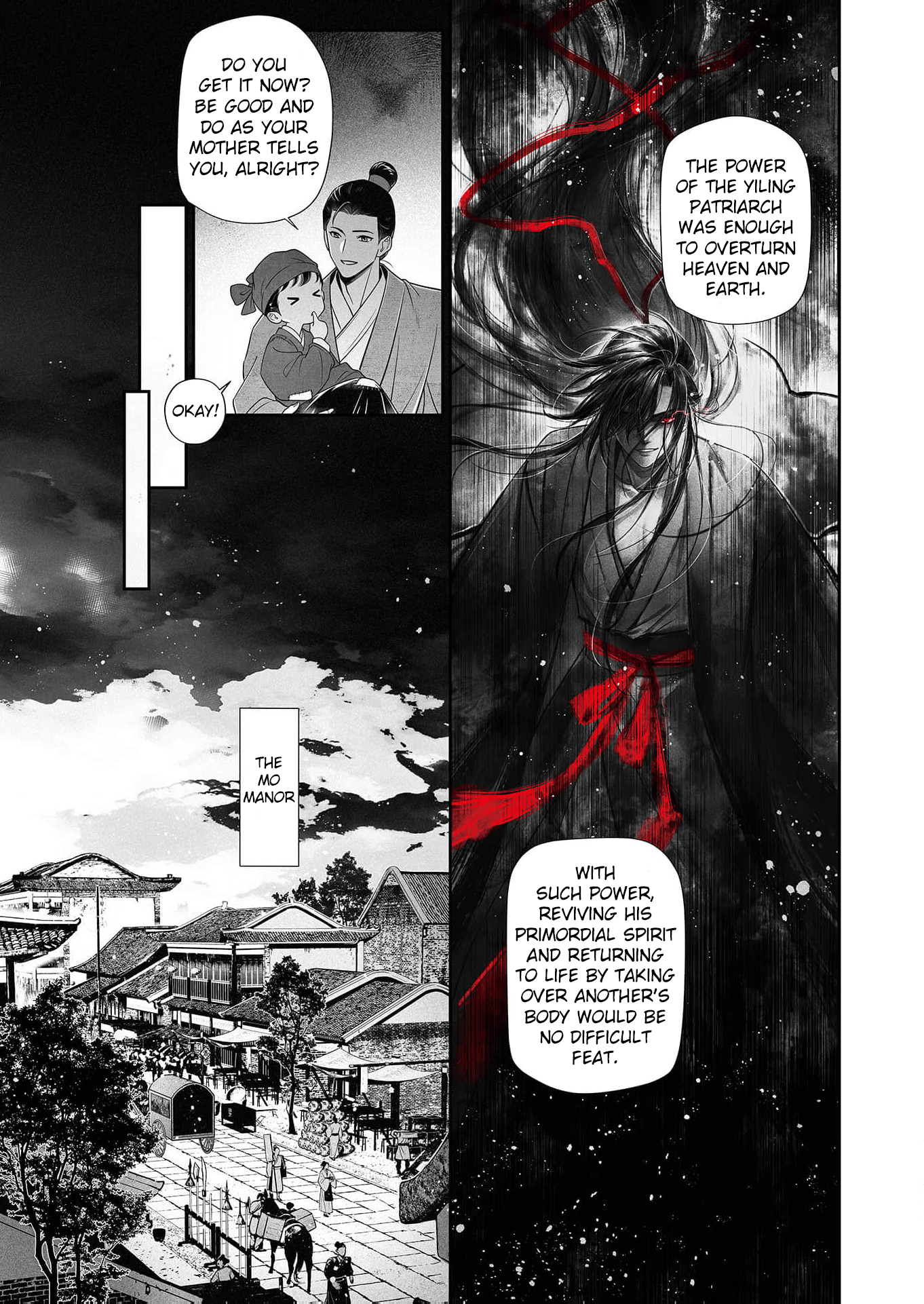 Ma Dou So Shi Chapter 1 page 7 - 
