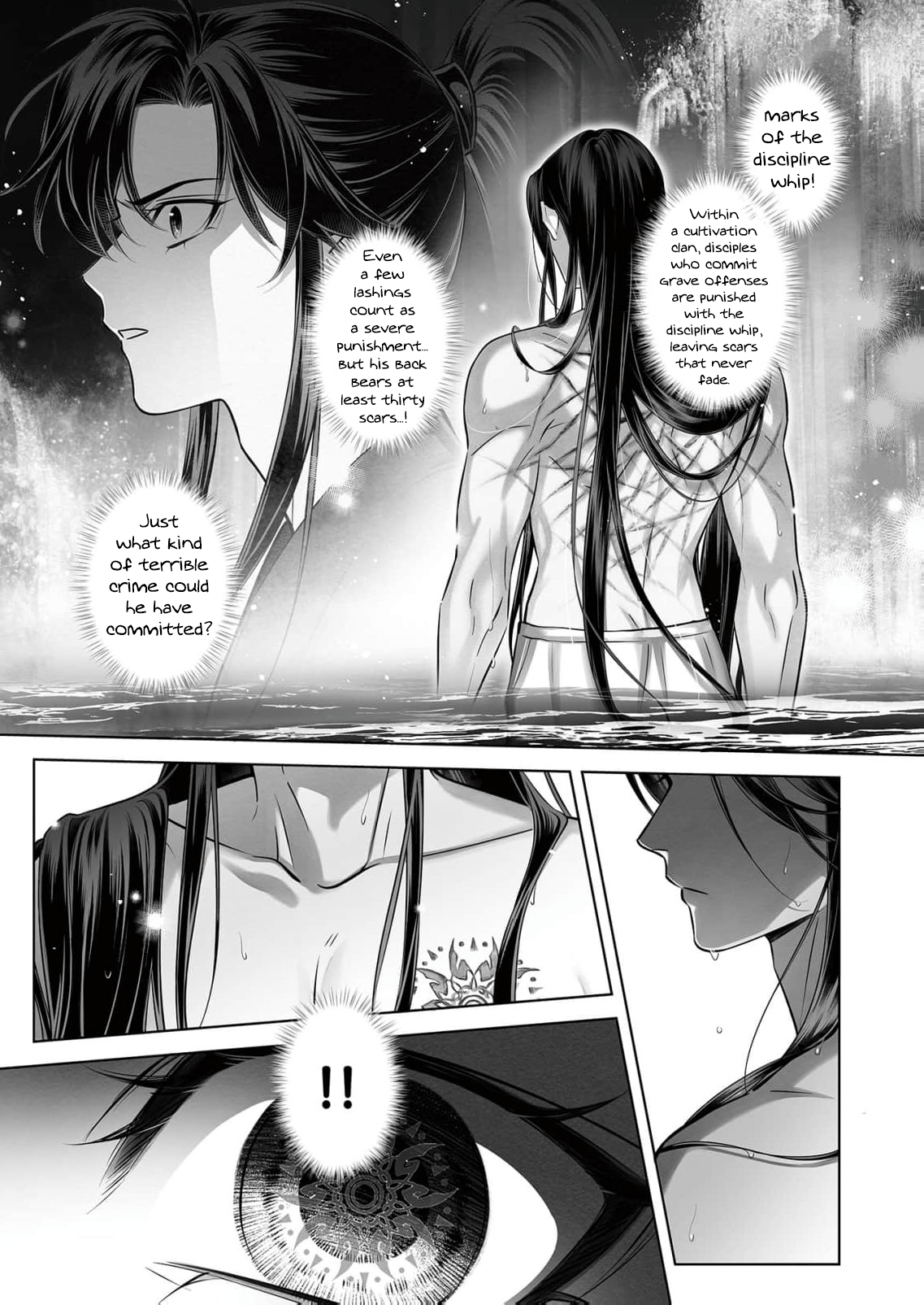 Ma Dou So Shi Chapter 10 page 7 - 