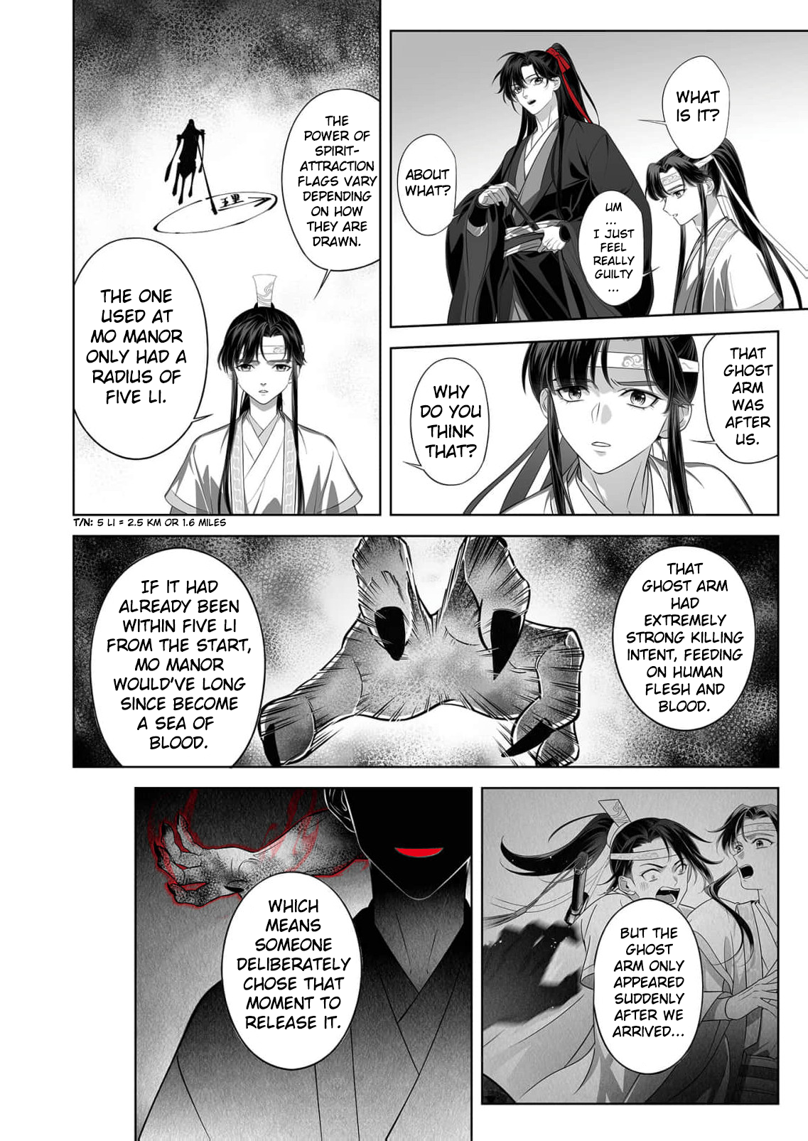 Ma Dou So Shi Chapter 11 page 14 - 