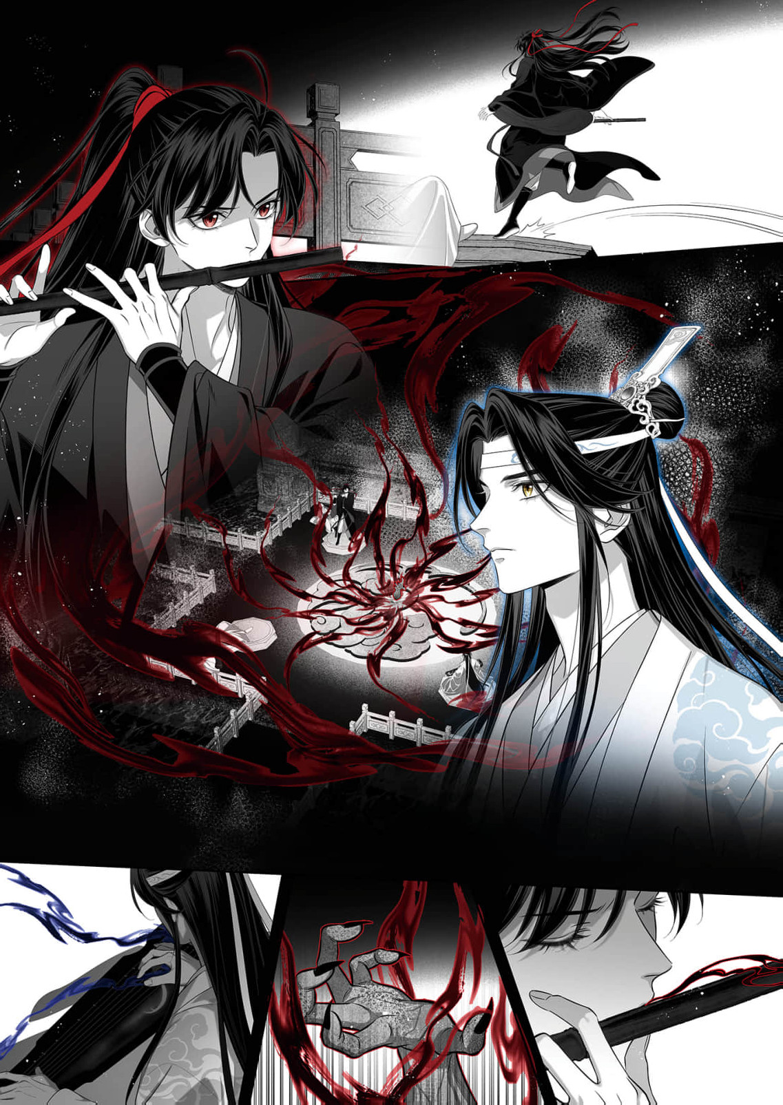 Ma Dou So Shi Chapter 11 page 9 - 