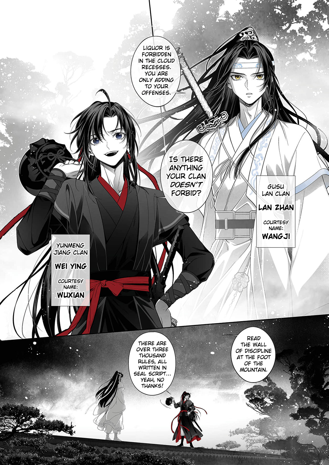 Ma Dou So Shi Chapter 12 page 2 - 